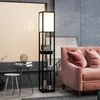 Lampa podłogowa HOMCOM, lampa podłogowa z 3 przegrodami, Podgląd zdjęcia produktu 4