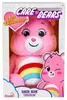 Simba Plüsch Stofftier Glücksbärchi Care Bears Hurrabärchen Produktbild-Vorschau 5