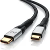 Primewire USB 3.2 Gen2 - Power Delivery 100 W - Datenkabel Produktbild-Vorschau 1