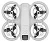 DJI Neo 4 Rotoren Quadrocopter 12 MP 3840 x 2880 Pixel 1435 Produktbild-Vorschau 7
