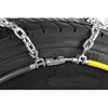 Chaînes à neige Truck-Flex 26 - 31x20mm, Ø 5,5mm, 2 pièces Voir les images du produit 6