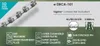 Taya Halskette Deca-101 10 Geschwindigkeit 1 2x5 64 136 Produktbild-Vorschau 3