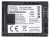 AccuCell Akku passend für Canon BP-808 mit Produktbild-Vorschau 4