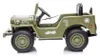 ES-Toys Kinder Elektrofahrzeug Offroad Militär, Produktbild-Vorschau 16