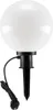Funk-Steckdose für 'Pilota Casa' Tiny; IP20, 230V, 2300W, Produktbild-Vorschau 11