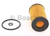 Filtro olio BOSCH F 026 407 074 Anteprima dell’immagine prodotto 6
