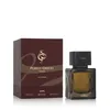 Ajmal Purely Orient Tonka EDP 75 ml UNISEX Podgląd zdjęcia produktu 3
