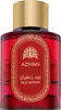 Adyan Oud Saffron Eau de Parfum unisex 100 ml Produktbild-Vorschau 1