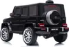 Beneo Motors Elektrisches Kinderauto Mercedes G Neu, Produktbild-Vorschau 2