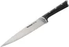 Kuchársky nôž Tefal Ice Force K23202 20 cm Náhľad obrázku produktu 1