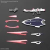 Hgce 1/144 Nesmrtelná Justice Gundam Náhled obrázku produktu 21
