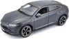 Bburago 18-11042Y - Modellauto - Lamborghini Urus (gelb, Produktbild-Vorschau 12