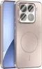 Coque magnétique pour Xiaomi 15 Pro, coque mate PC+TPU avec Voir les images du produit 1
