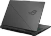 ASUS ROG Strix G814JU-N5008M 18' WUXGA i7-13650HX 16GB 1TB Produktbild-Vorschau 13