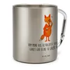 Mr. & Mrs. Panda Edelstahl Trinkbecher Fuchs Lord - Produktbild-Vorschau 2
