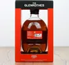 Glenrothes Maker's Cut Speyside Single Malt Scotch Whisky Produktbild-Vorschau 7