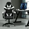 MCC Bürostuhl, Gaming Sessel, Ergonomisch, Produktbild-Vorschau 2