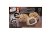 Yuki&Love Mochi Sesam Kuchen 210 g Produktbild-Vorschau 1