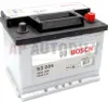 Bosch S3 005, 56 Ah, 12 V, 480 A, Auto, Vpravo, B13 Náhled obrázku produktu 2