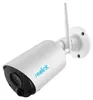 Reolink Argus Serie B320: 100% draadloze, accubedreven Productafbeelding-voorbeeld 29