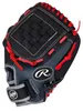 Rawlings PL11BGS 11palcová celokožená baseballová rukavice Náhled obrázku produktu 2