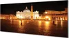Glasbilder 125x50 Wandkunst Rom Basilica Square Nacht Produktbild-Vorschau 1