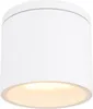 GLOBO 32063W, Hliník, Plast, I, IP44, GX53, LED, 11 W Náhľad obrázku produktu 2