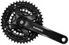 SHIMANO Fahrrad Kurbel Garnitur FC-TY501 170mm 48-38-28 Produktbild-Vorschau 3