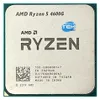 AMD Ryzen 5 4600G Prozessor 3,7 GHz 8 MB L3 Box Produktbild-Vorschau 9