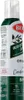 Bertolli Extra natives Olivenöl Spray Original, 6er Pack (6 Produktbild-Vorschau 3