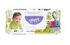 Salviette idratanti per bambini con olio di mandorle e Anteprima dell’immagine prodotto 1