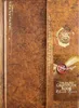 The Secret. The Book of Gratitude Notebook Voir les images du produit 1