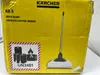 KÄRCHER 12580500 KÄRCHER KB 5 Akkubesen Productafbeelding-voorbeeld 65