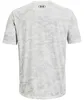 Under Armour Ua Abc Camo SS-Weiß T-Shirt 1357727-100__LG Produktbild-Vorschau 10