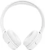 Slúchadlá JBL T520BT WHT SLÚCHADLÁ Náhľad obrázku produktu 2
