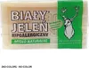 A bar of soap with packaging and branding. Podgląd zdjęcia produktu