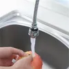 INF Prodloužení baterie / otočná sprchová tryska pro Náhled obrázku produktu 8