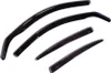 Oscuranti per finestre VW Tiguan 2007-2016 (4 parti) Anteprima dell’immagine prodotto 5