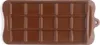 Ibili Schokoladentafel-form 5x3 Braun  Braun One Size Produktbild-Vorschau 2