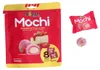 Mochi Strawberry Cheese Cake Royal Family 120g Náhľad obrázku produktu 4