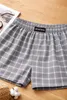 Webboxer Herren Webboxer Baumwolle Boxershort 3er & 6er Produktbild-Vorschau 3