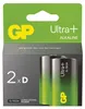 Alkalická baterie GP Ultra Plus D (LR20), 2 ks Produktbild-Vorschau