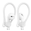 Two white ear hooks for AirPods are shown against a white background. Produktbild-Vorschau