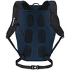 Vaude Rucksack Clubride II marine Produktbild-Vorschau 2