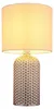 Globo Lighting Tischleuchte Glas champagnerfarben, 1x E27 Produktbild-Vorschau 13