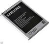 Original Handy Akku Samsung für Galaxy Note 2 + Note II LTE Produktbild-Vorschau 1