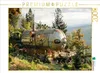 CALVENDO Puzzle Ein Motiv aus dem Kalender "Steampunk Produktbild-Vorschau 1