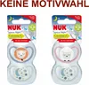 NUK Beruhigungssauger 'Space Night' 2er Pack Produktbild-Vorschau 2