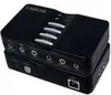 LogiLink USB Soundbox Box 7.1 Dolby 8-kanałowy Podgląd zdjęcia produktu 11