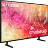 Samsung UE85DU7172U 2,16 m (85") 4K Ultra HD Smart-TV WLAN Produktbild-Vorschau 3